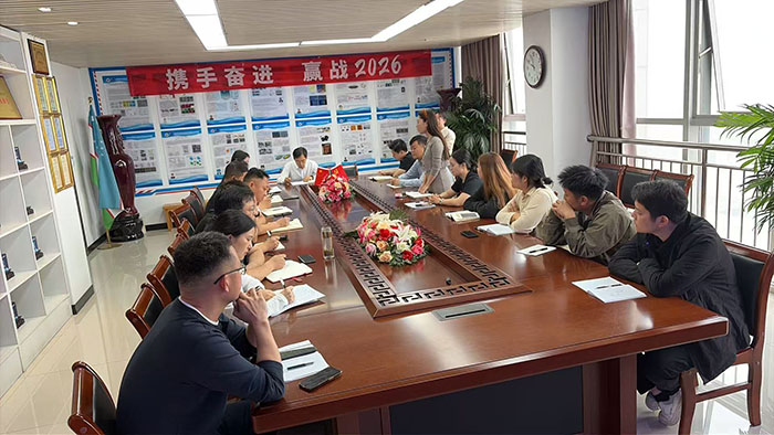 2026年榮盛耐材歡迎新員工座談會